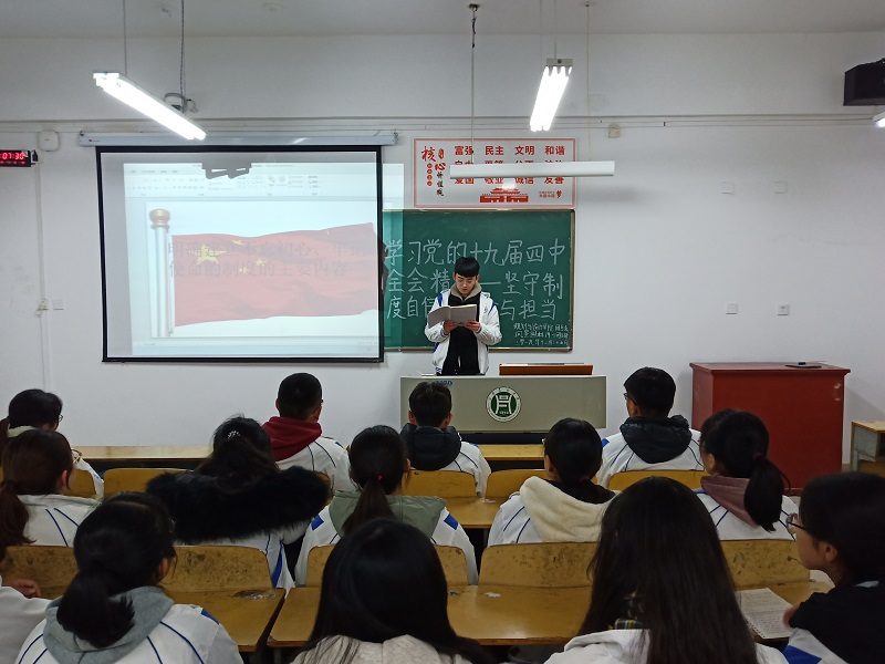 国产成人精品一区二区三区