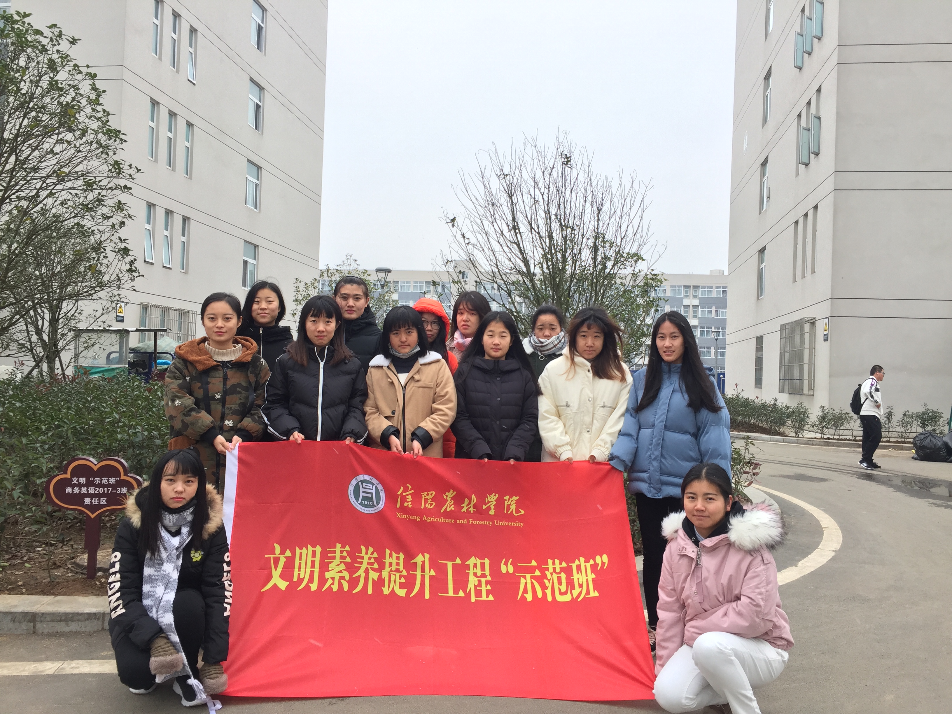 国产成人精品一区二区三区