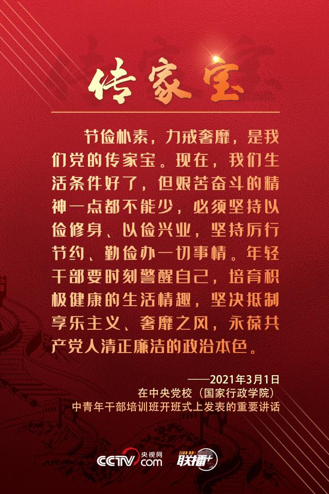 国产成人精品一区二区三区