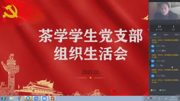 国产成人精品一区二区三区
