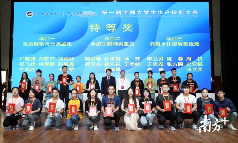 国产成人精品一区二区三区