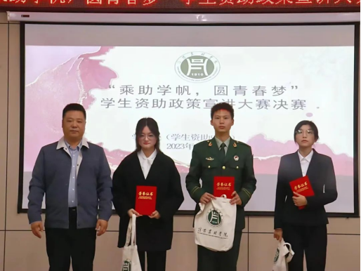 国产成人精品一区二区三区