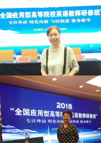国产成人精品一区二区三区