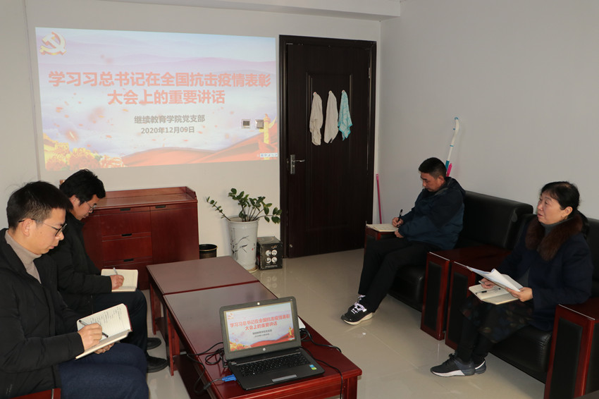 国产成人精品一区二区三区