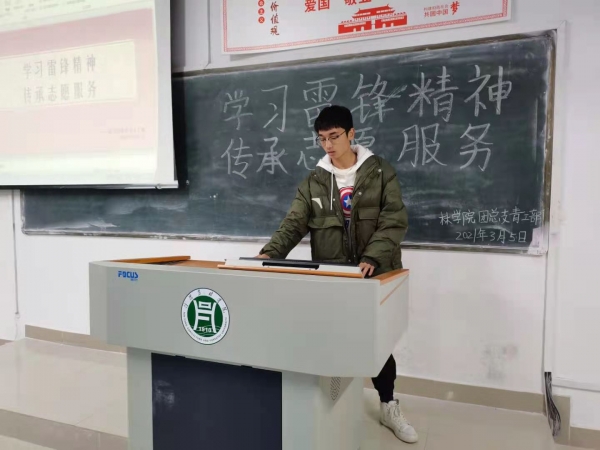 国产成人精品一区二区三区