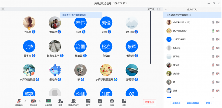 国产成人精品一区二区三区