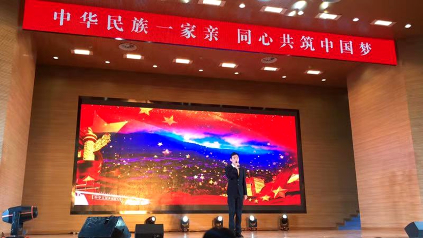 国产成人精品一区二区三区