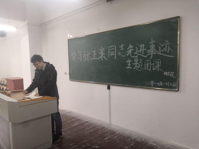 国产成人精品一区二区三区