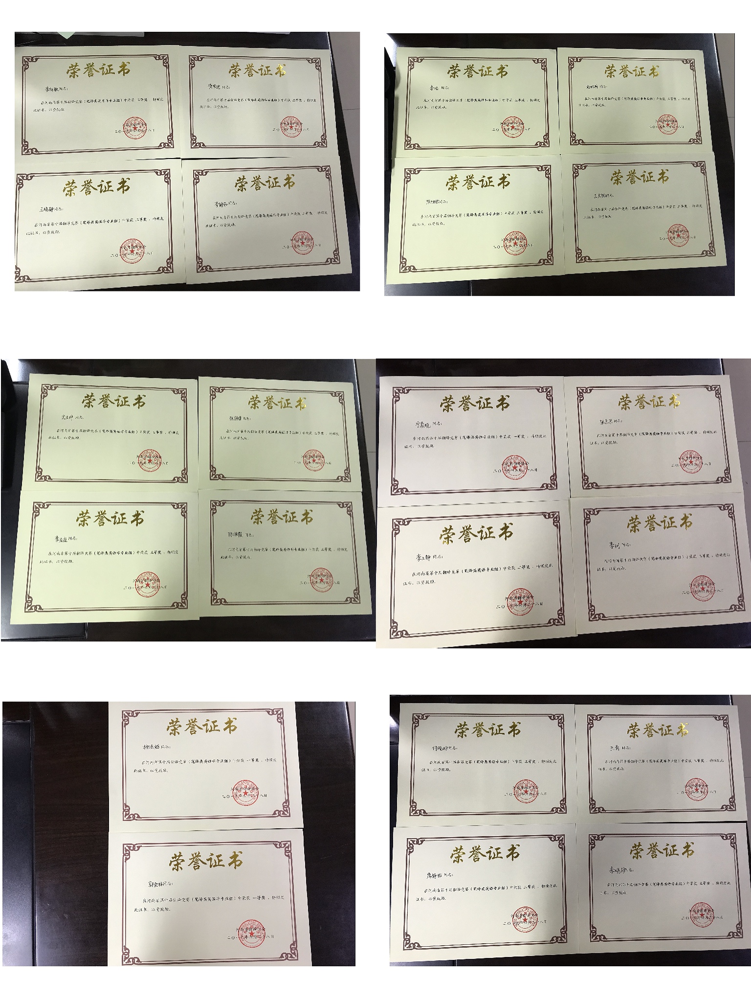 国产成人精品一区二区三区