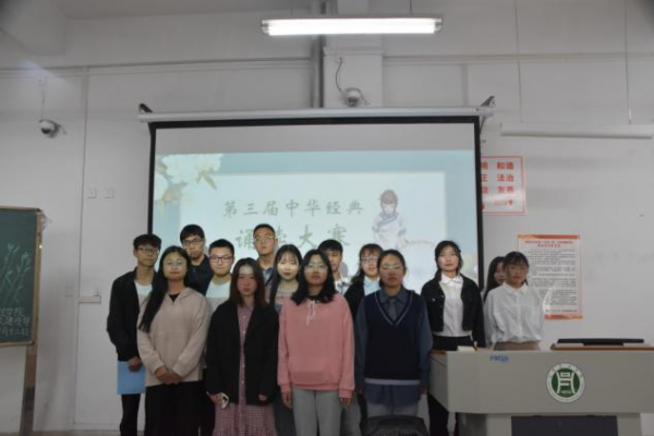 国产成人精品一区二区三区