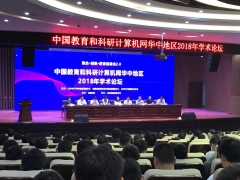 国产成人精品一区二区三区