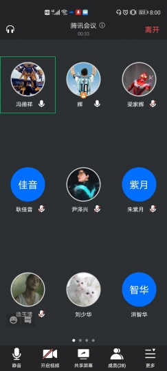 国产成人精品一区二区三区