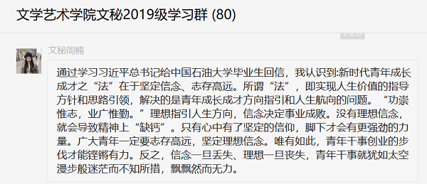 国产成人精品一区二区三区