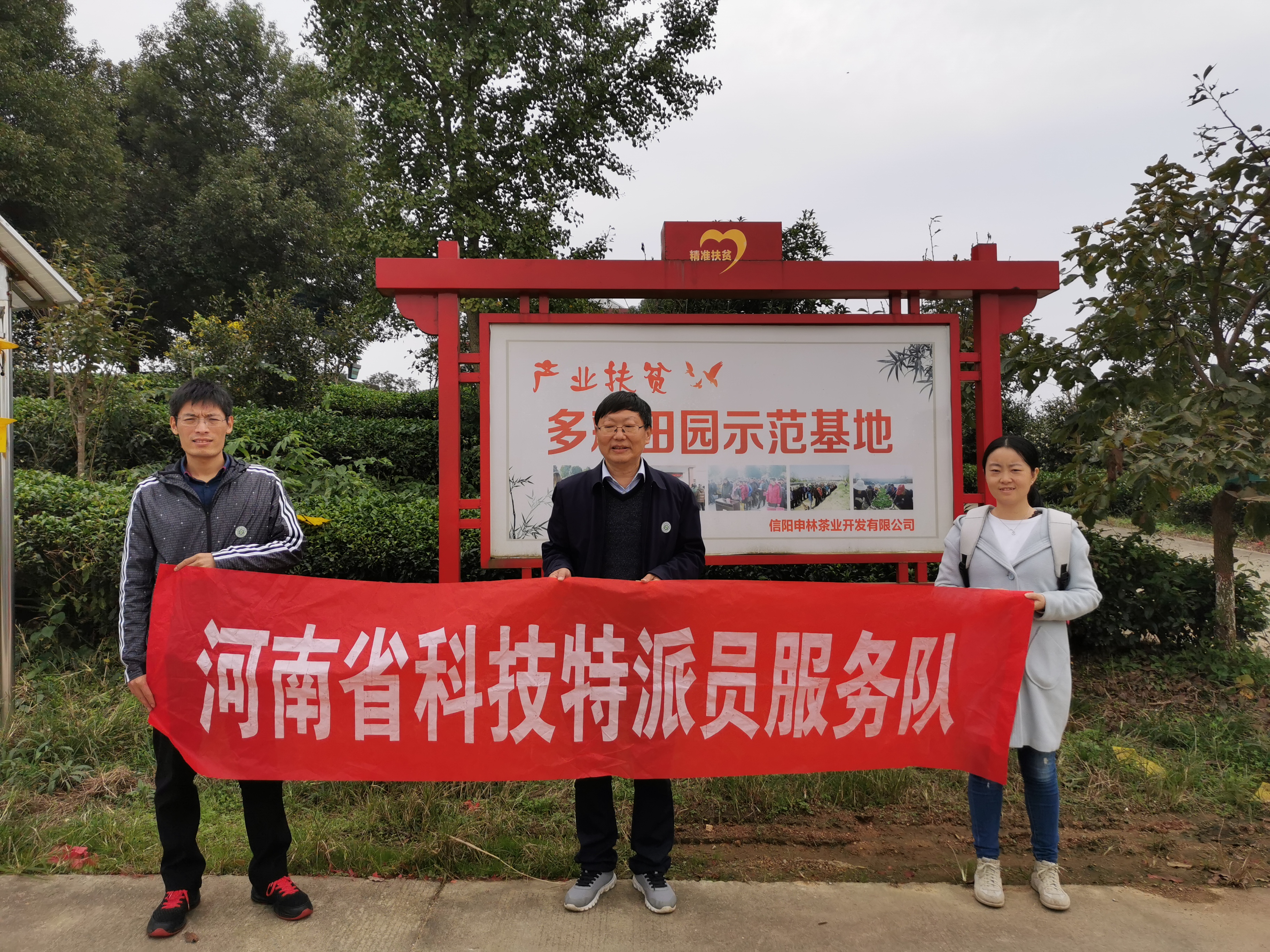 国产成人精品一区二区三区