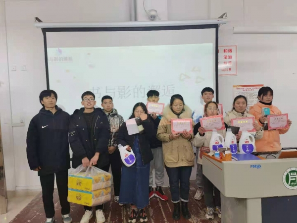 国产成人精品一区二区三区