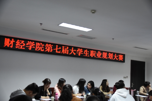 国产成人精品一区二区三区