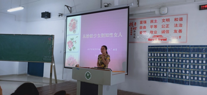 国产成人精品一区二区三区