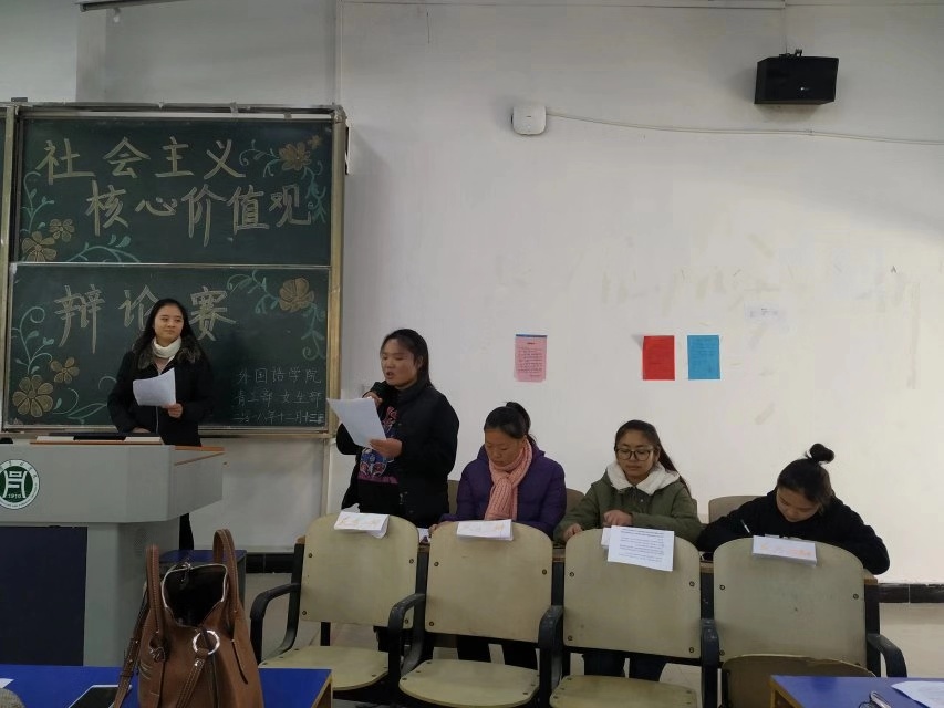 国产成人精品一区二区三区