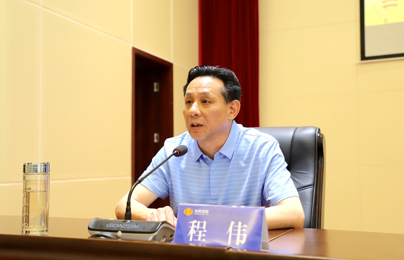 国产成人精品一区二区三区
