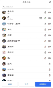 国产成人精品一区二区三区