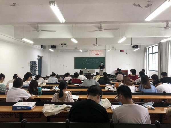 国产成人精品一区二区三区