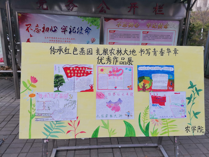 国产成人精品一区二区三区