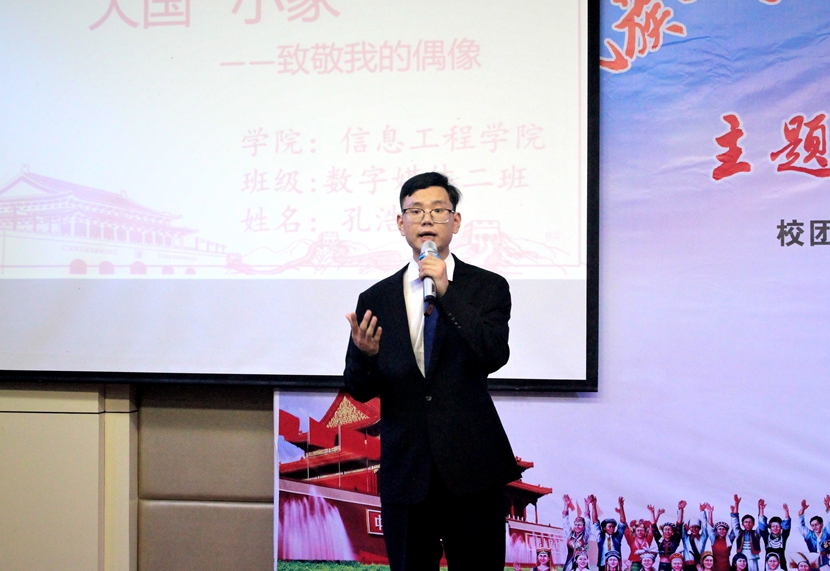 国产成人精品一区二区三区