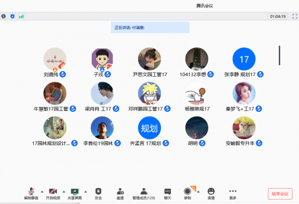 国产成人精品一区二区三区