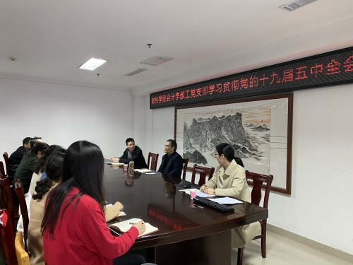 国产成人精品一区二区三区
