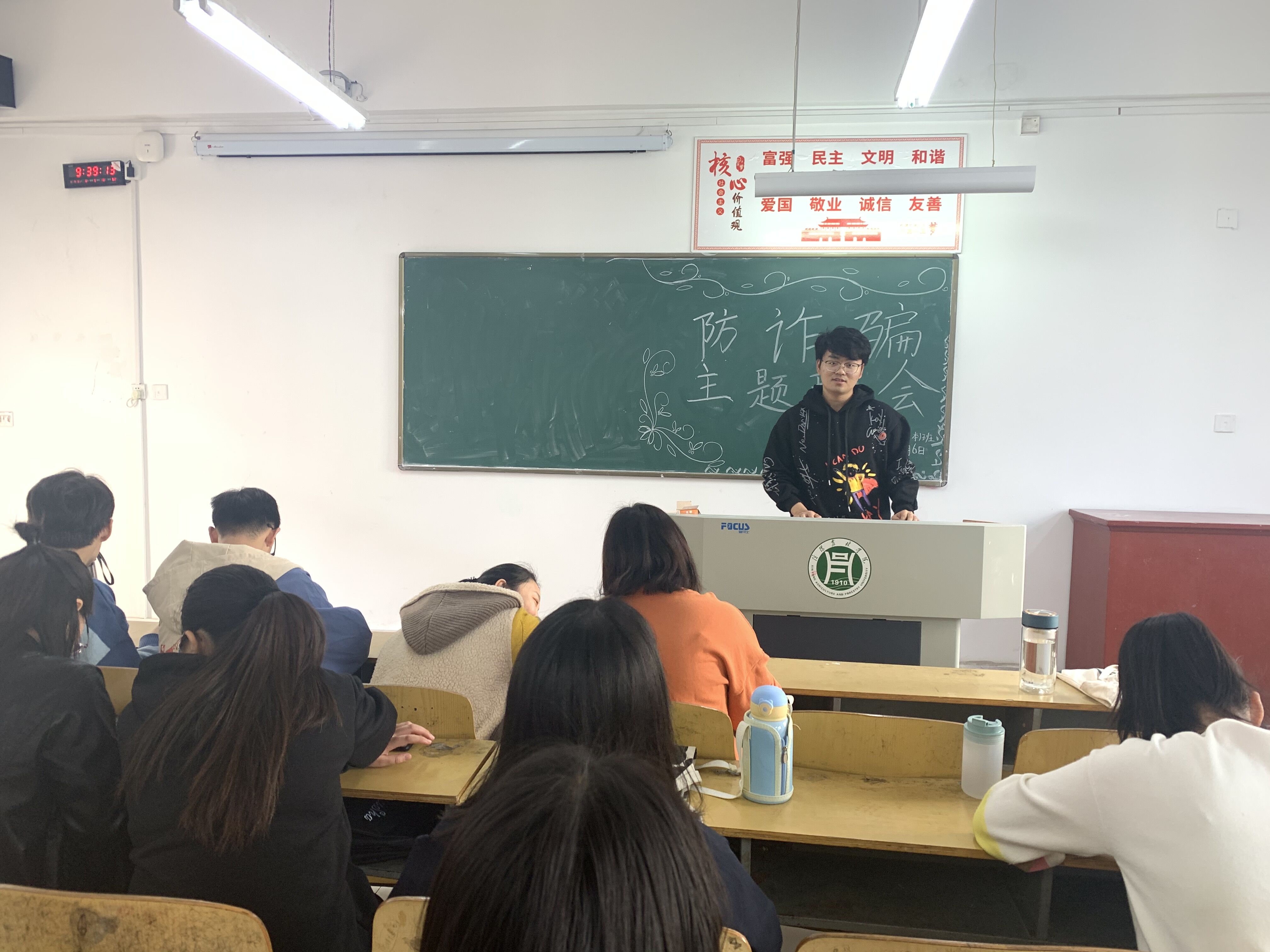 国产成人精品一区二区三区