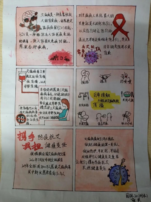 国产成人精品一区二区三区