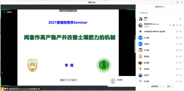 国产成人精品一区二区三区