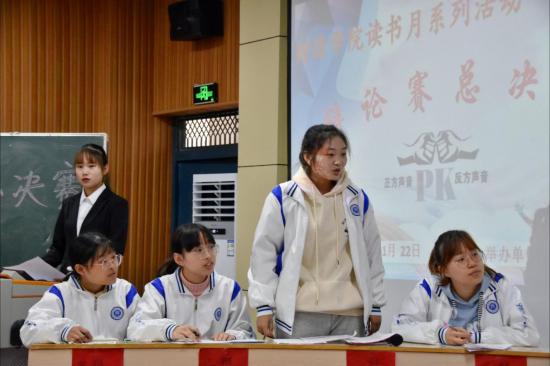 国产成人精品一区二区三区