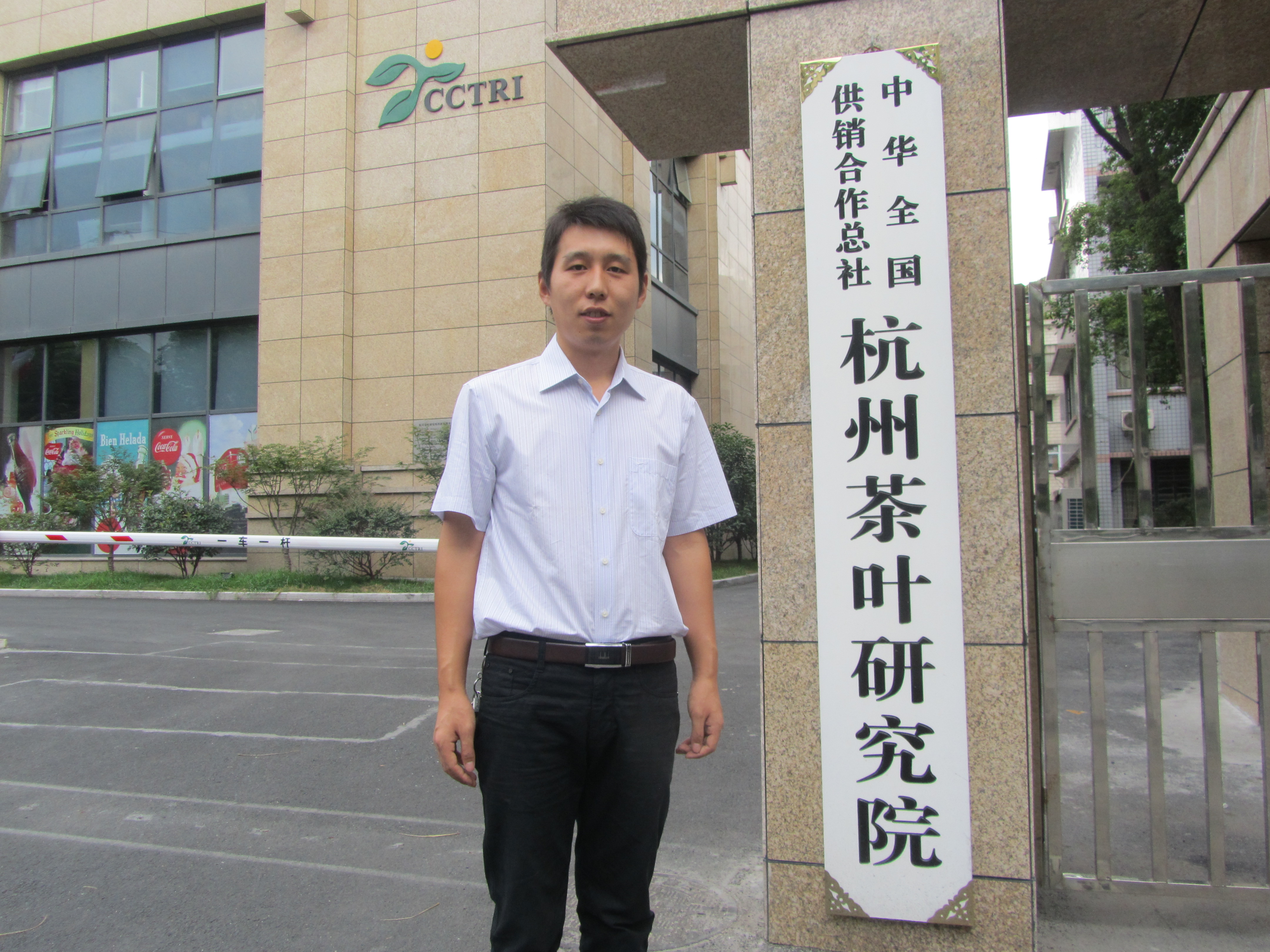 国产成人精品一区二区三区