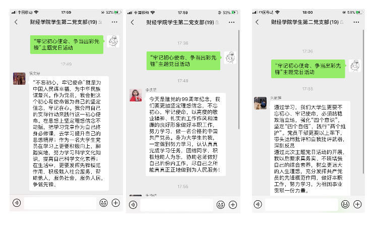 国产成人精品一区二区三区