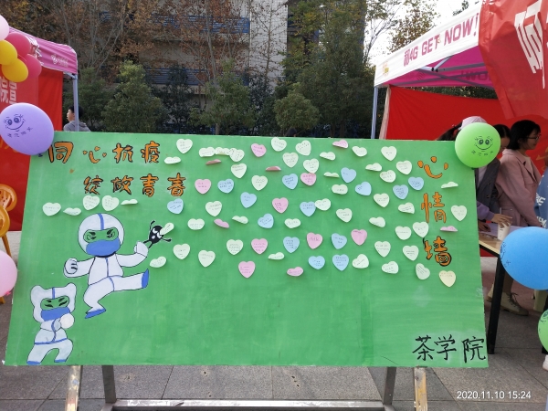 国产成人精品一区二区三区