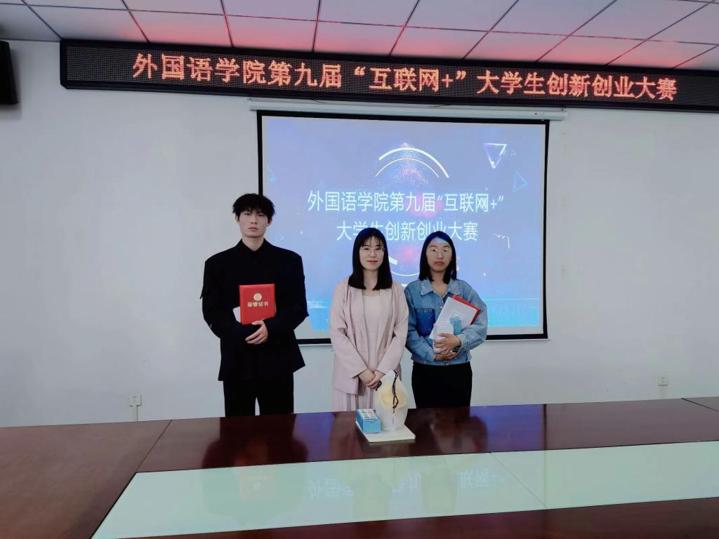 国产成人精品一区二区三区