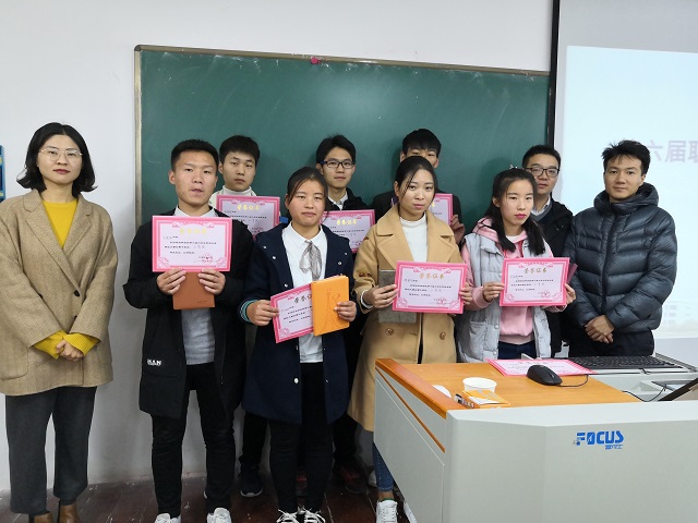 国产成人精品一区二区三区
