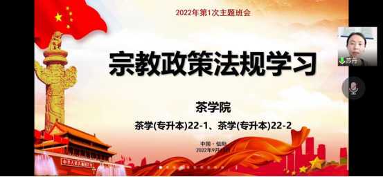 国产成人精品一区二区三区