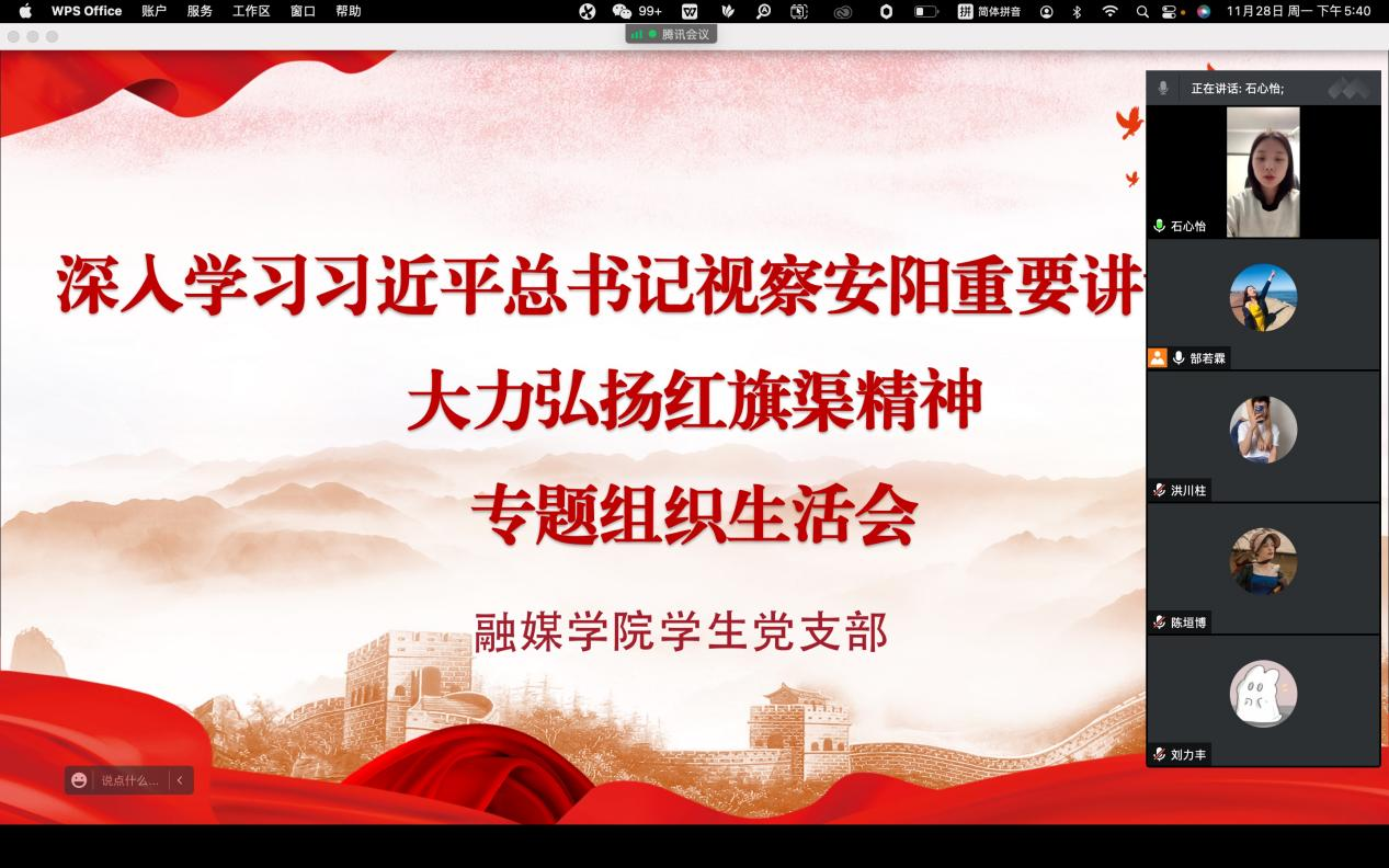 国产成人精品一区二区三区