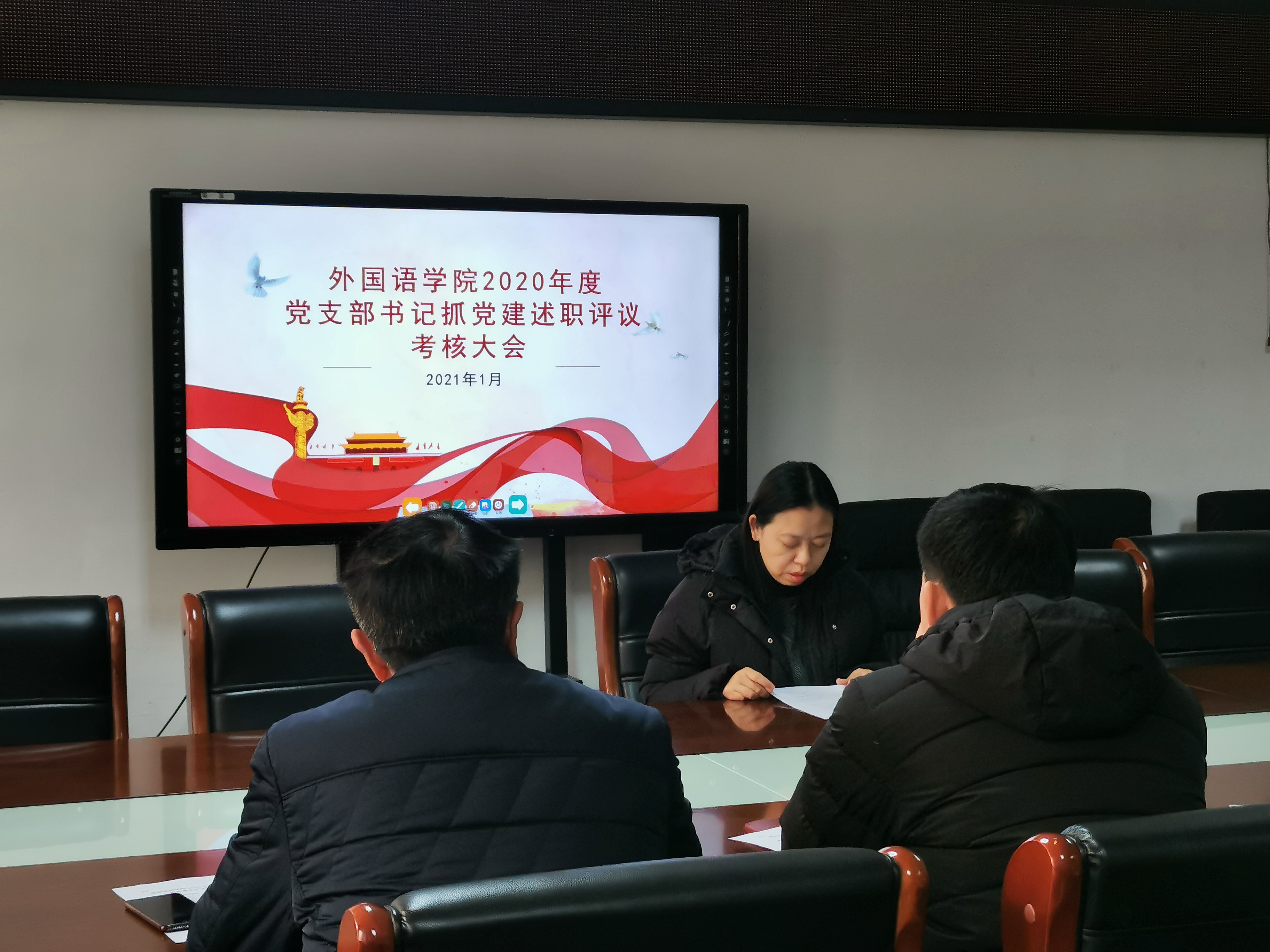 国产成人精品一区二区三区