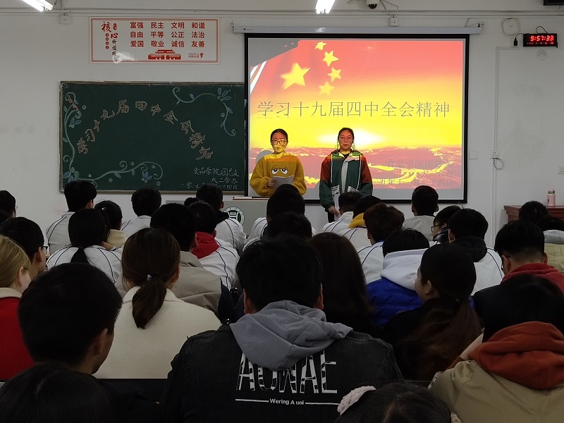 国产成人精品一区二区三区