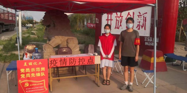 国产成人精品一区二区三区