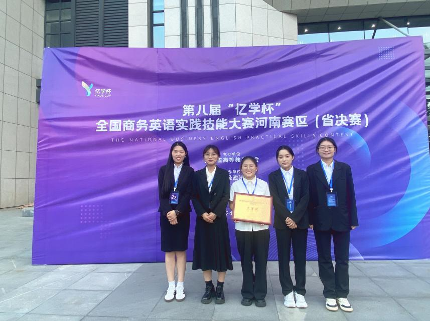 国产成人精品一区二区三区