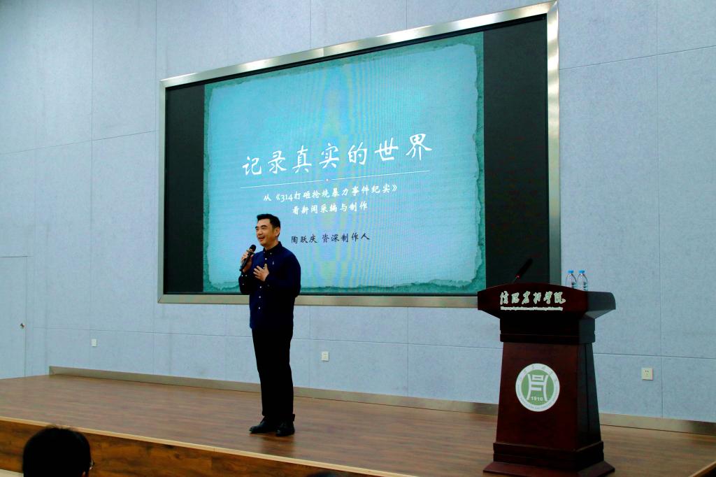 国产成人精品一区二区三区