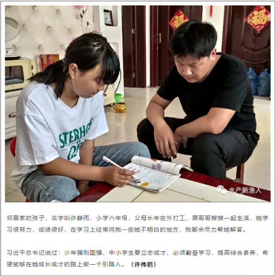 国产成人精品一区二区三区