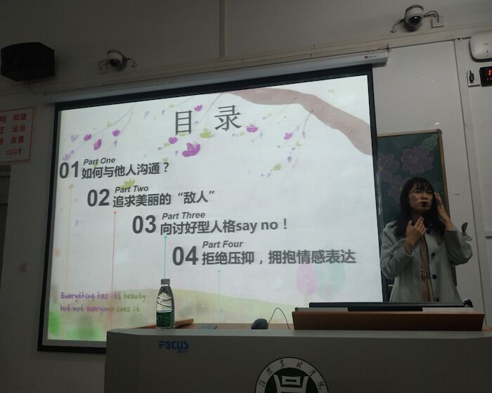国产成人精品一区二区三区