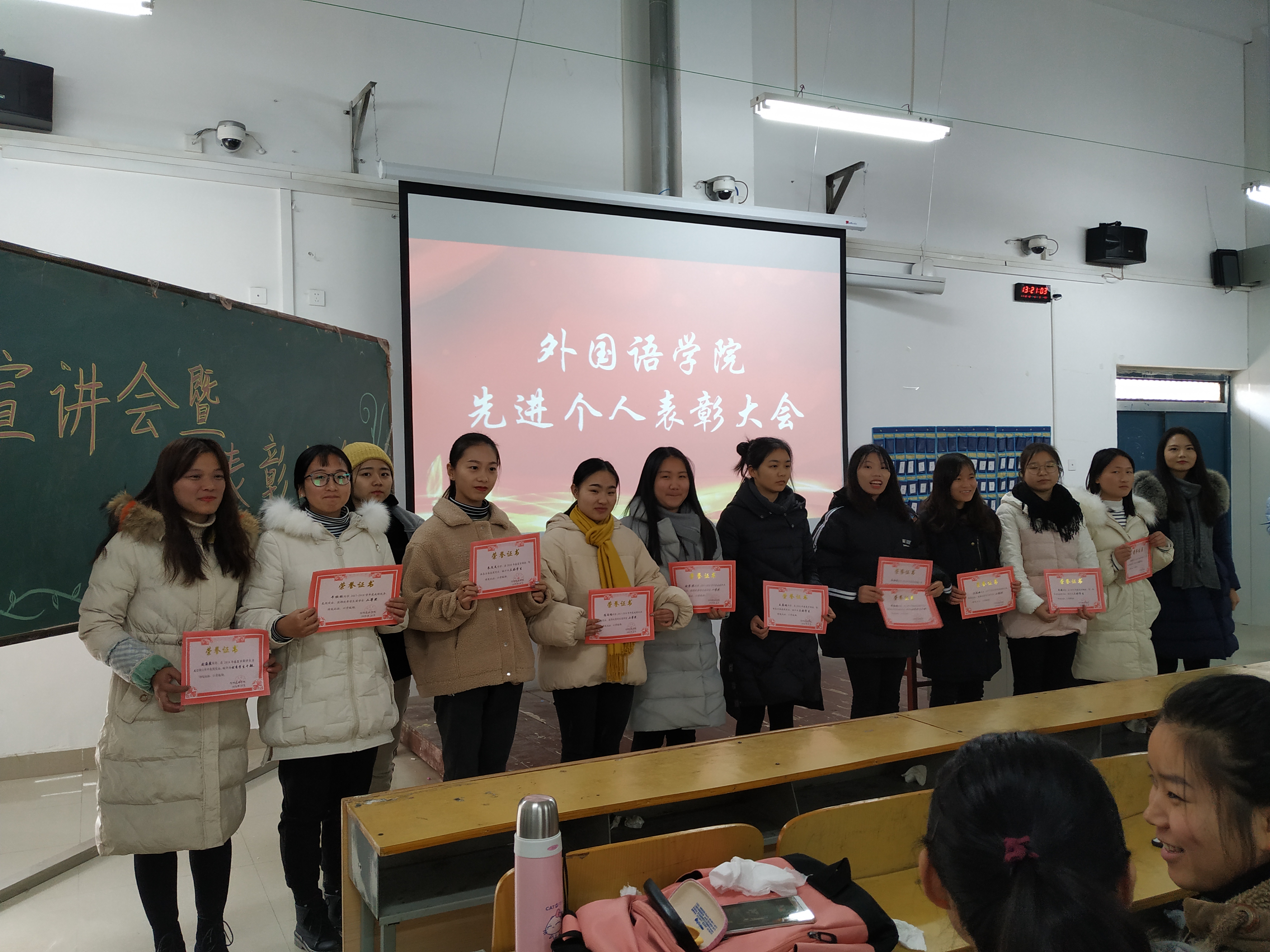 国产成人精品一区二区三区