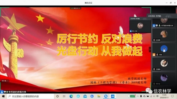 国产成人精品一区二区三区