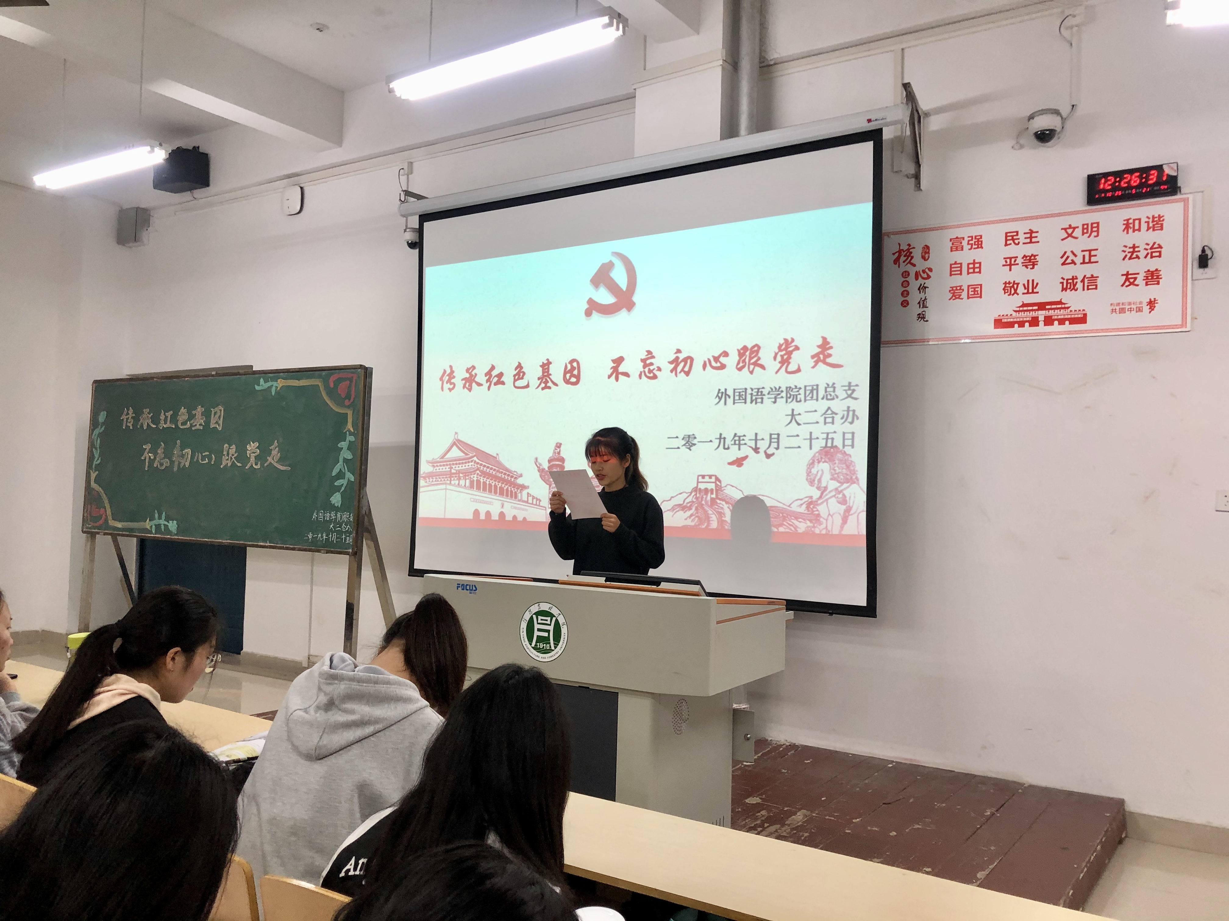 国产成人精品一区二区三区